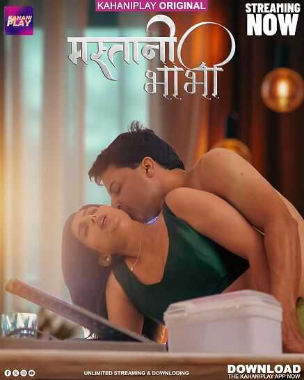 Mastani Bhabhi (2026) Season 1 Episode 1 Kahaniplay (2026)