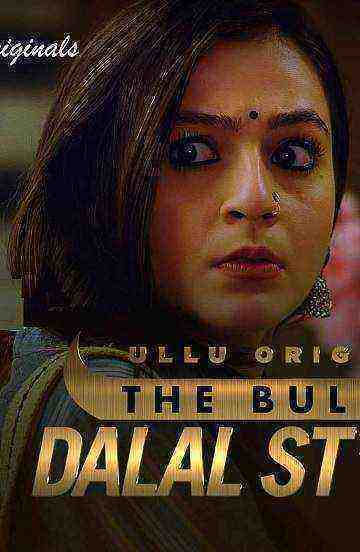 The Bull Of Dalal Street Part 3 (2020