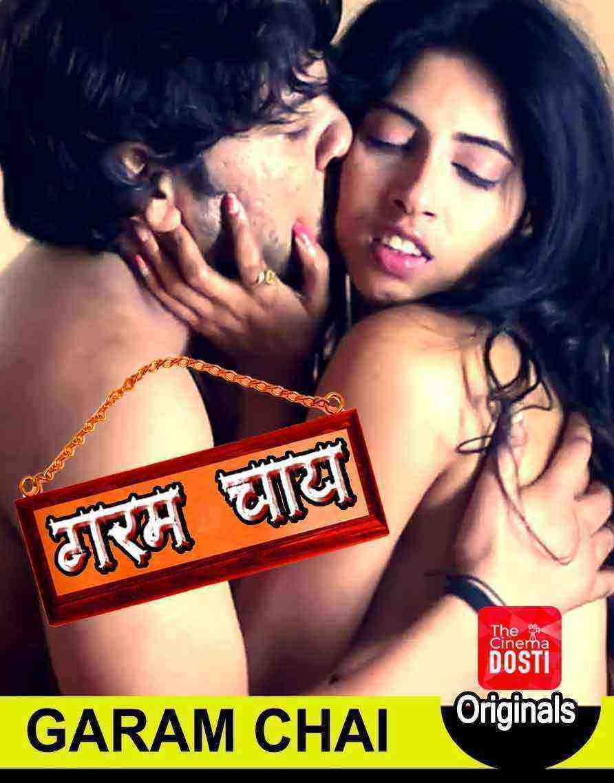 Garam Chai (2020) CinemaDosti Originals