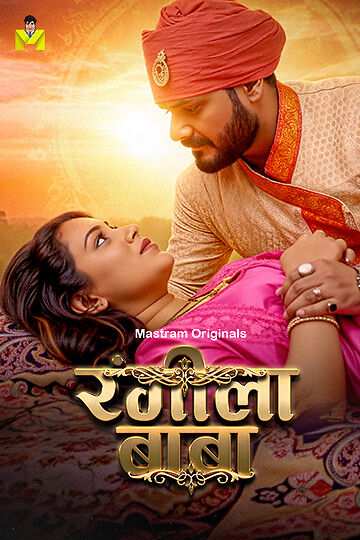 Rangeela Baba (2026) Season 1 Episode 1 Mastram Originals (2026)