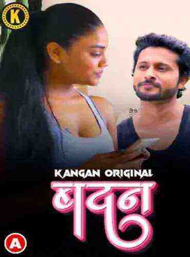Badan (2023) Season 1 Episode 1 Kangan Originals (2023)