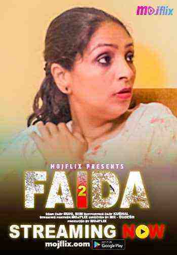Faida Part 1 (2022) Uncut Episode 2 Mojflix (2022)