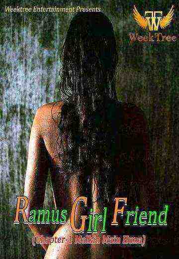 Ramus Girl Friend (2020) Weektree Originals (2020)