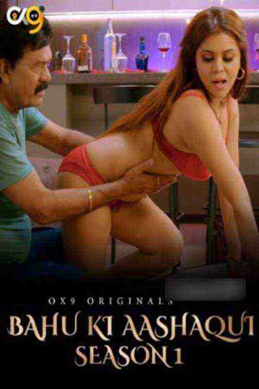Bahu Ki Aashqui (2023) Season 1 Episode 5 Ox9 Originals (2023)