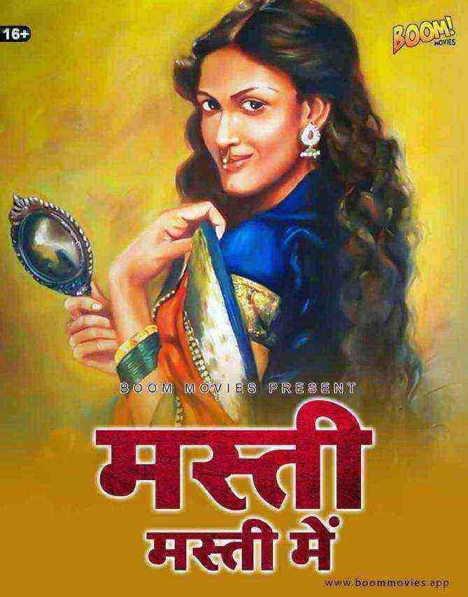 Masti Masti Mein (2021) Boommovies Original (2021)