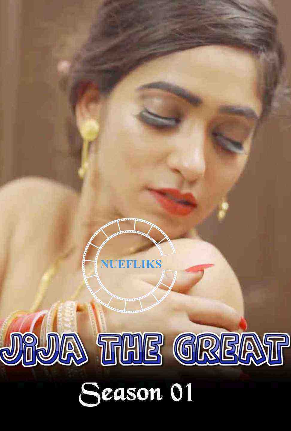 Jija The Great (2020) Season 1 Episode 5 Nuefliks Originals (2020)