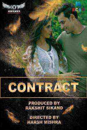 Contract (2020) HotShots Originals (2020)