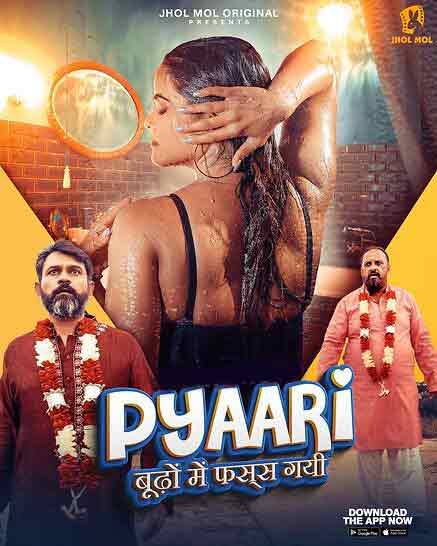 Pyaari Budhon Mein Fass Gyi (2026) Season 1 Episode 2 Woow Originals (2026)