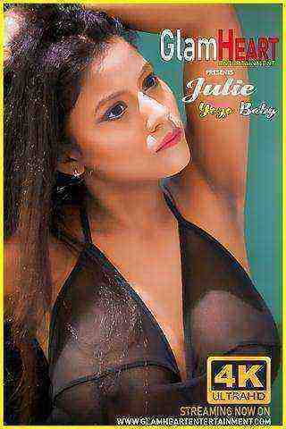 Julie Yoyo Baby (2019)