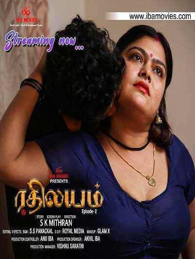 Rethileyam (2026) Season 1 Episode 2 Ibamovies (2026)