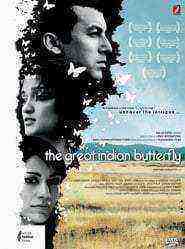 The Great Indian Butterfly (2007)