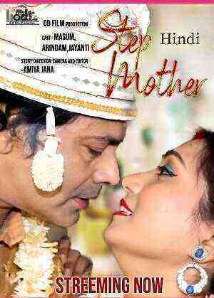 Step Mother (2023) Season 1 Episode 1 Odfilm (2023)