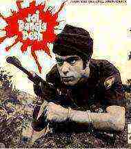 Jai Bangladesh (1971)