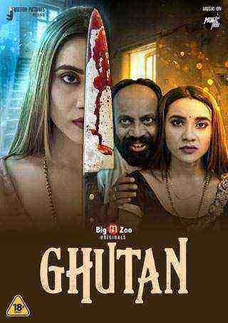 Ghutan (2021) Season 1 Big Movie Zoo Originals (2021)