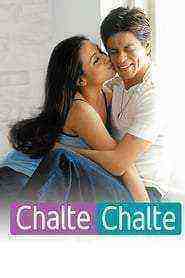 Chalte Chalte)