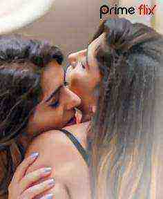 Junoon e Ishq (2019)