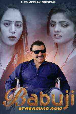 Babuji (2023) Season 1 Episode 5 (primeplay Originals) (2023)
