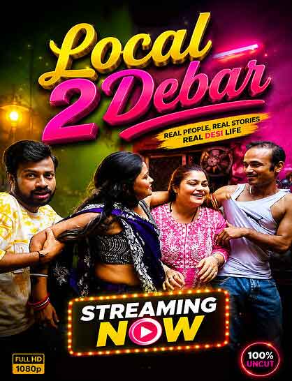 Local 2debar (2026) Unrated (2026)