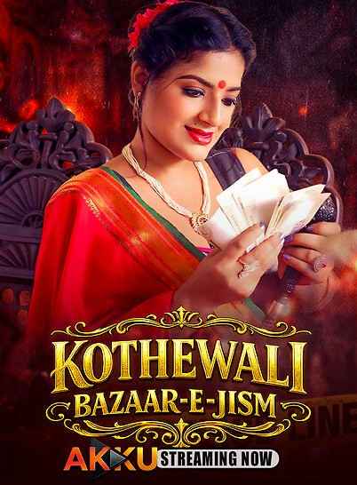 Kothewali (2026) Season 1 Episode 1 Akkuott (2026)