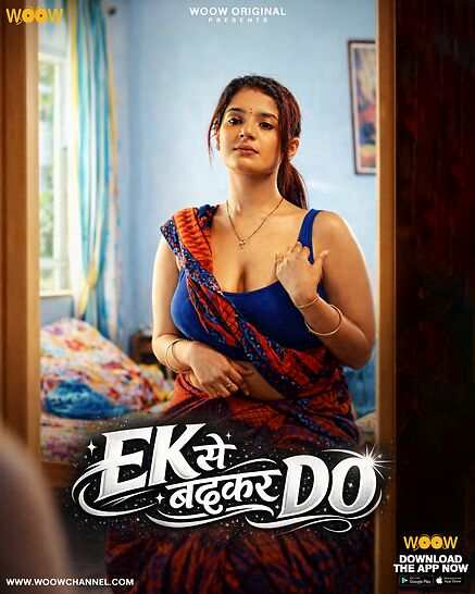 Ek Se Badhkar Do (2026) Season 1 Episode 2 Woow Originals (2026)