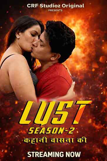 Lust (2026) Season 2 Part 2 Episode 2 Crfstudioz (2026)
