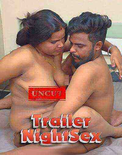 Trailer Nightsex Uncut (2025) Unrated (2025)
