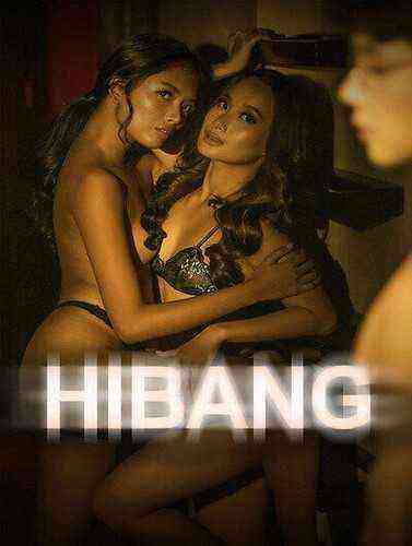Hibang (2023) Vivamax (2023)