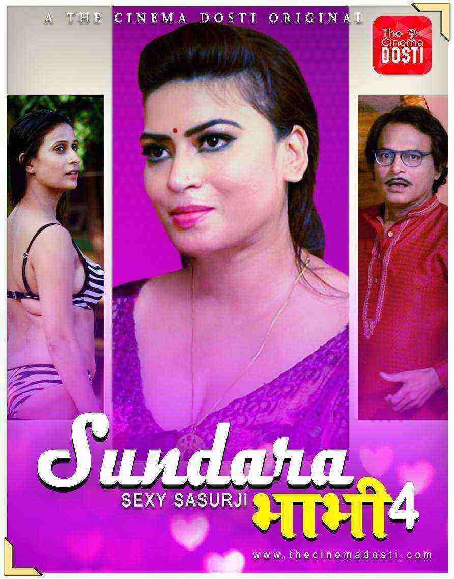  Sundra Bhabhi 4 (2020) Cinemadosti Originals (2020)