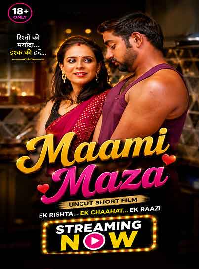 Maami Maza (2026) Unrated (2026)