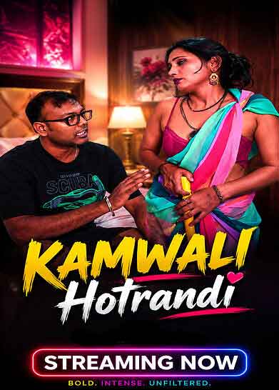 Kamwali Hotrandi Uncut (2026) Unrated (2026)