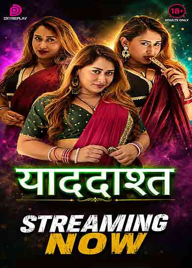 Yaaddasht (2026) Season 1 Part 1 Episode 1 Dzyreplay (2026)