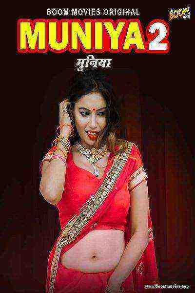 Muniya 2 (2022) Season 1 Boommovies Originals (2022)