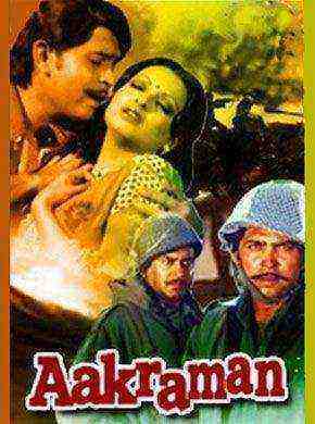 Aakraman (1975)