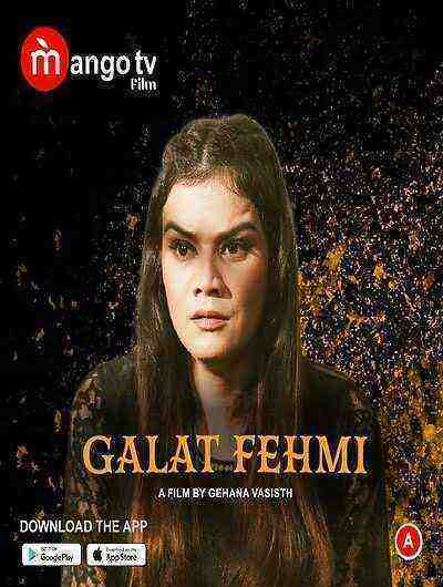 Galat Fehmi Part 1 (2022) Mangotv Originals (2022)