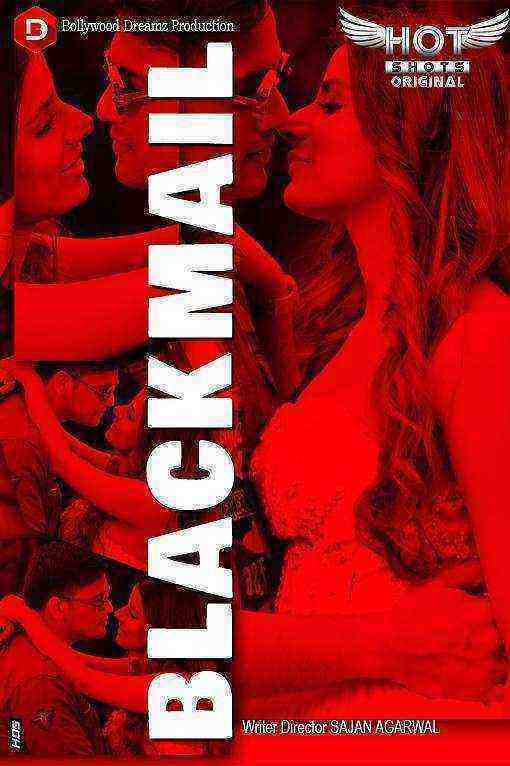 Blackmail (2019)