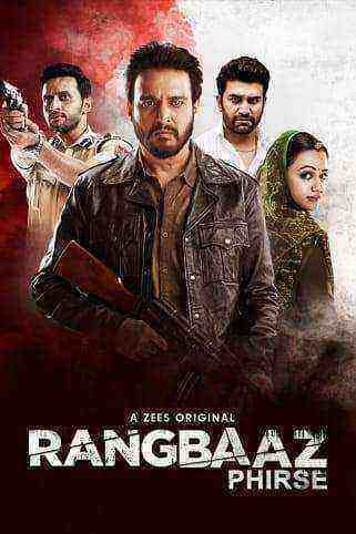Rangbaaz Phirse (2019)