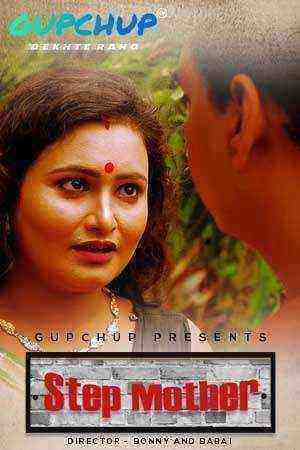Step Mother (2020) Season 1 Episode 3 GupChup (2020)