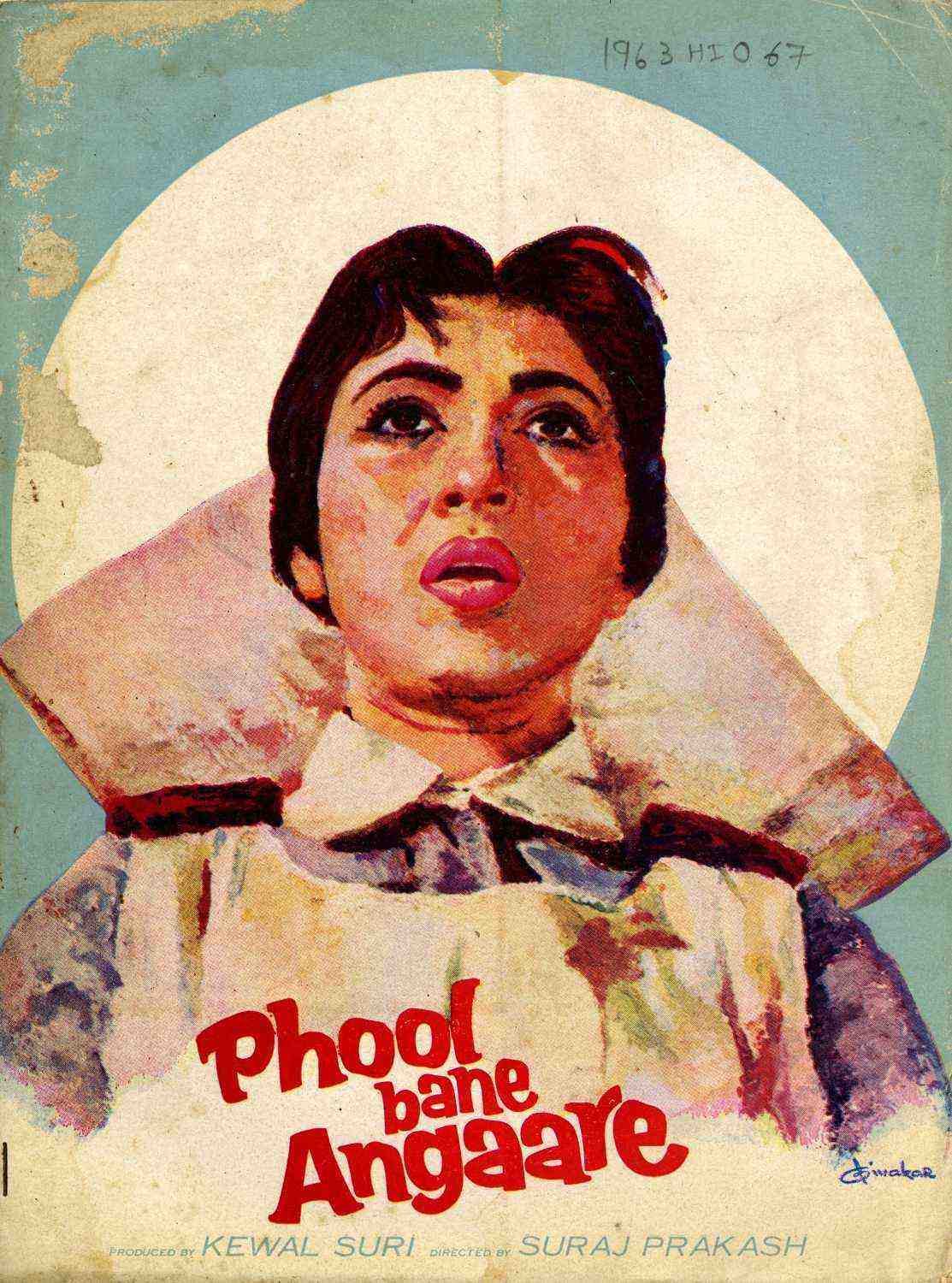 Phool Bane Angaare (1963)