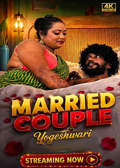 Married Couple Yogeshwari (2026) Unrated (2026)