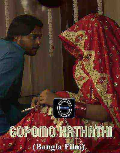 Gopomo Kathati Bts (2020) Nuefliks Originals Uncut (2020)