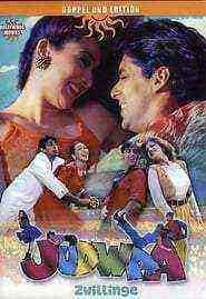 Judwaa (1997)