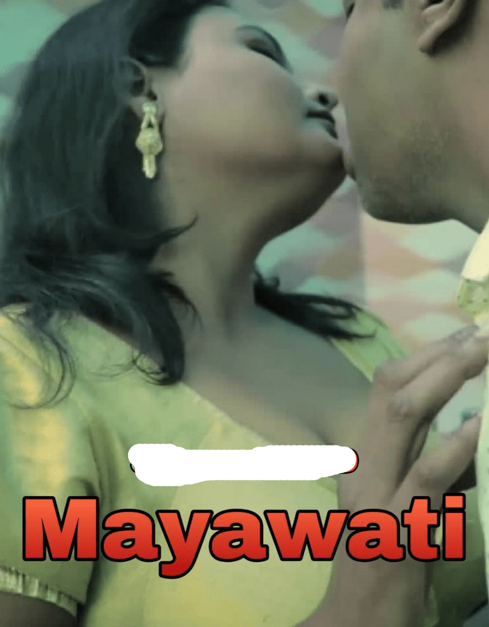Mayaboti (2020