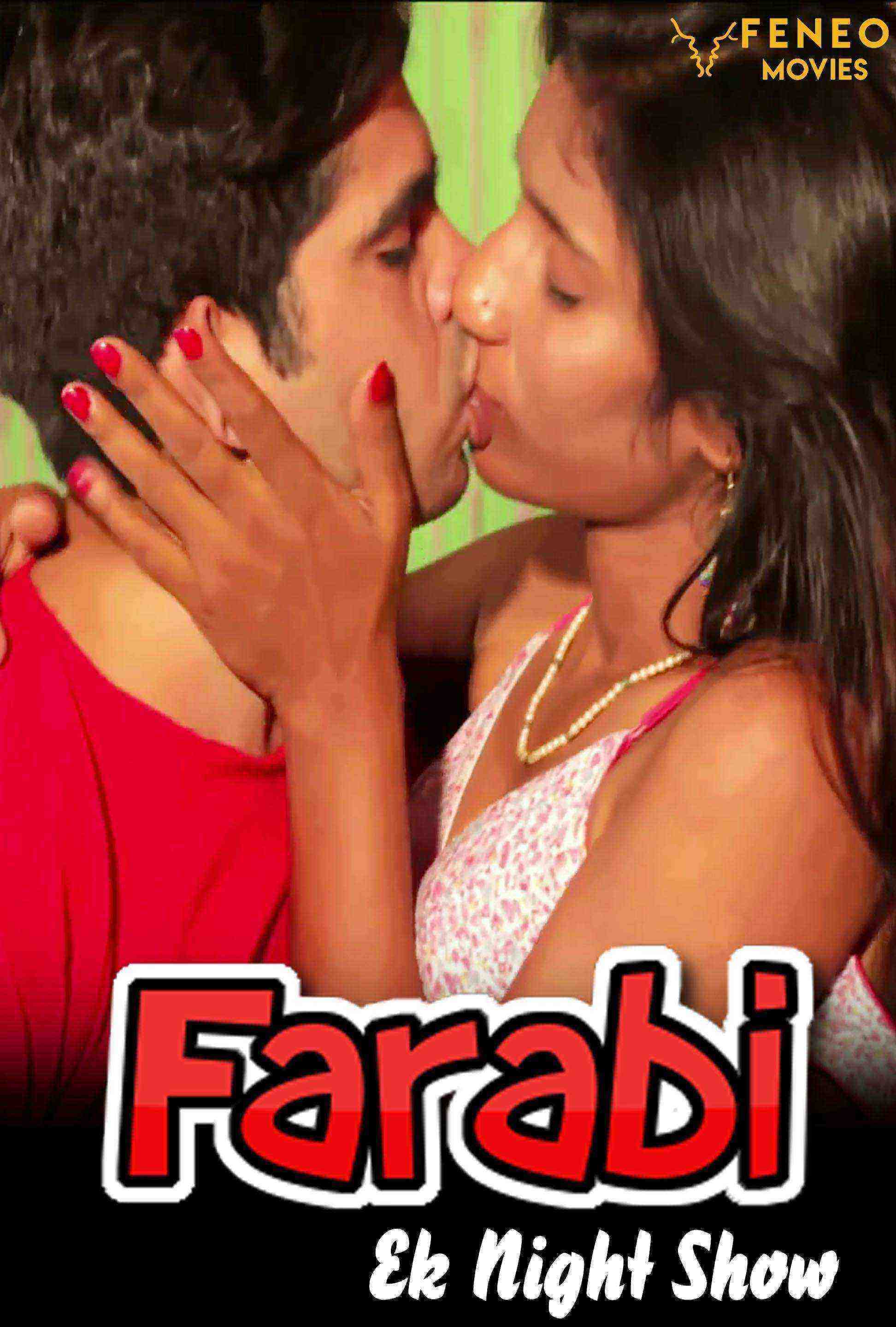Farabi (2020) Season 1 Episode 2 FeneoMovies (2020)