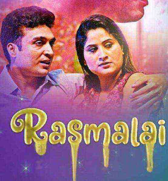 Rasmalai (2021) Season 1 Kooku Originals (2021)