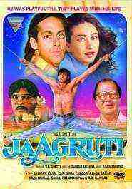 Jaagruti (1993)