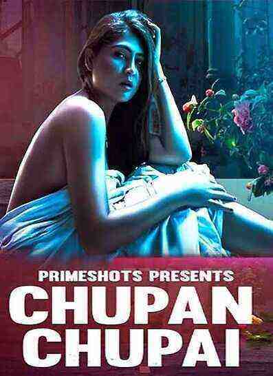Chupan Chupai (2023) Season 1 Episode 1 Primeshots Originals (2023)
