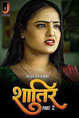 Shatir (2024) Season 1 Episode 3 Jalva Originals (2024)