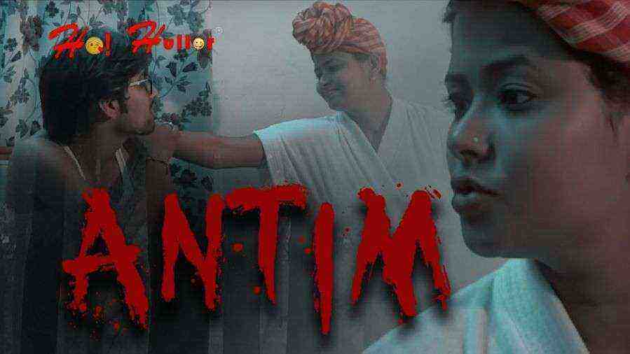 Antim (2021) Hoihullor (2021)