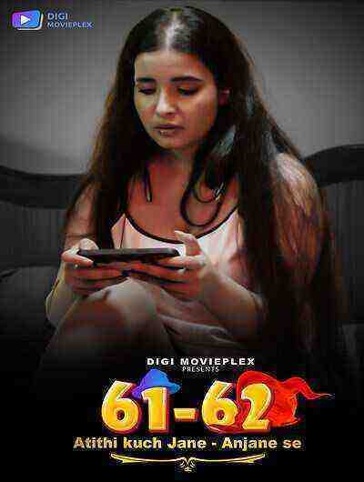 Atithi Kuch Jane Anjane Se (2024) Season 1 Episode 1 Digi Movieplex (2024)