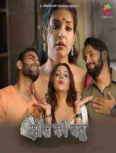 Mol Ki Bahu (2023) Season 1 Episode 2 Cineprime Original (2023)